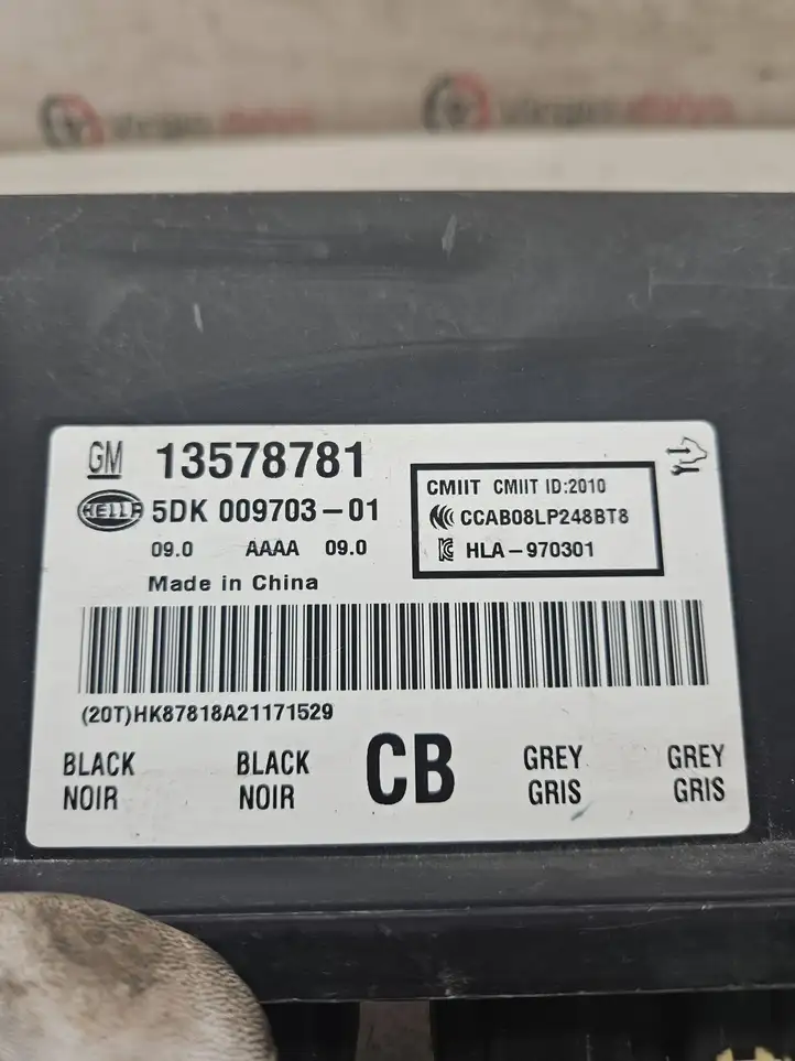 Chevrolet Cruze (2009 - 2012) 13578781 Блок бесключевого доступа — фото 5