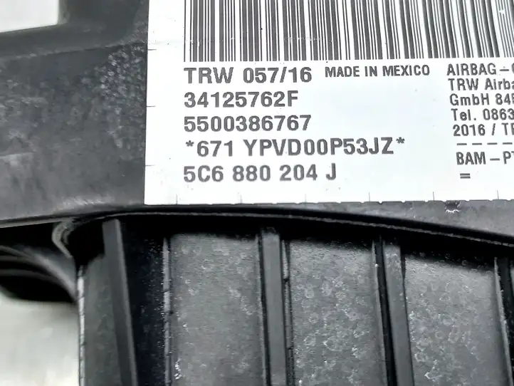 Volkswagen Jetta VI (2011 - 2018) 5C6880204J Подушка безопасности пассажира — фото 2