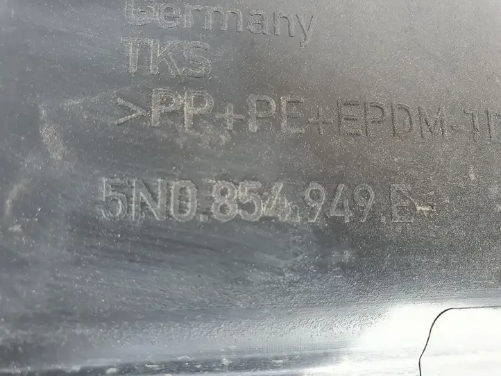 Volkswagen Tiguan (2007 - 2011) 5N0854949E Молдинги задней двери — фото 3
