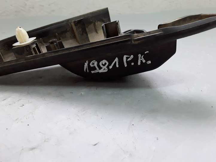Mitsubishi Pajero (2006 - 2011)  7221A413 Передняя звукоизоляция