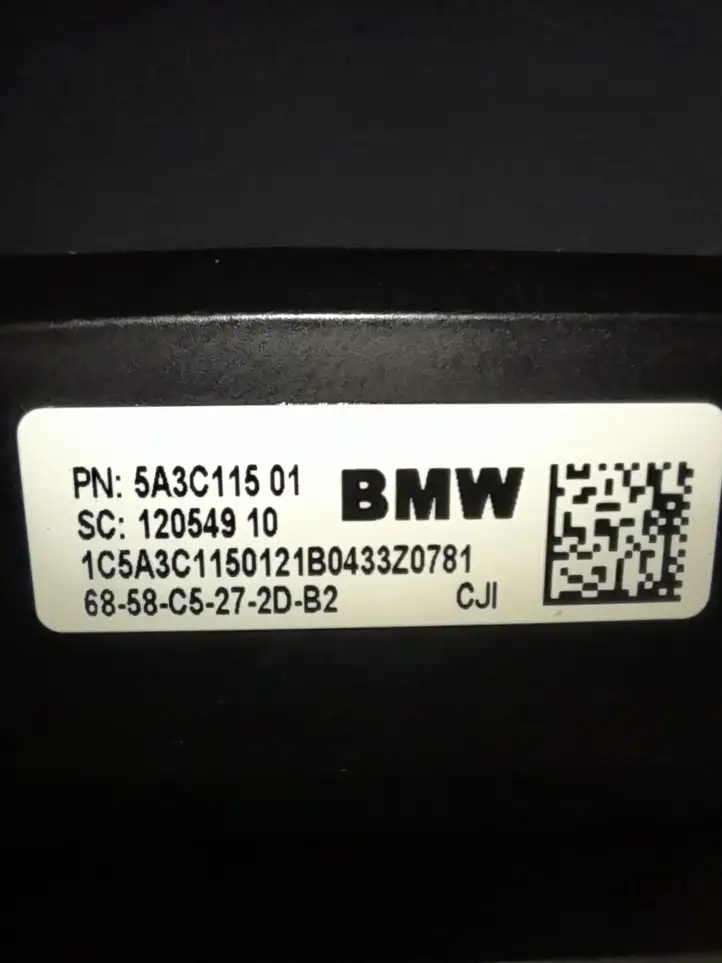BMW X7 G07 (2018 - ) 5A3C115 Камера в лобовом стекле — фото 2