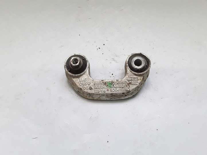 Audi A4 (2004 - 2009)  4D0411317K Передняя звукоизоляция