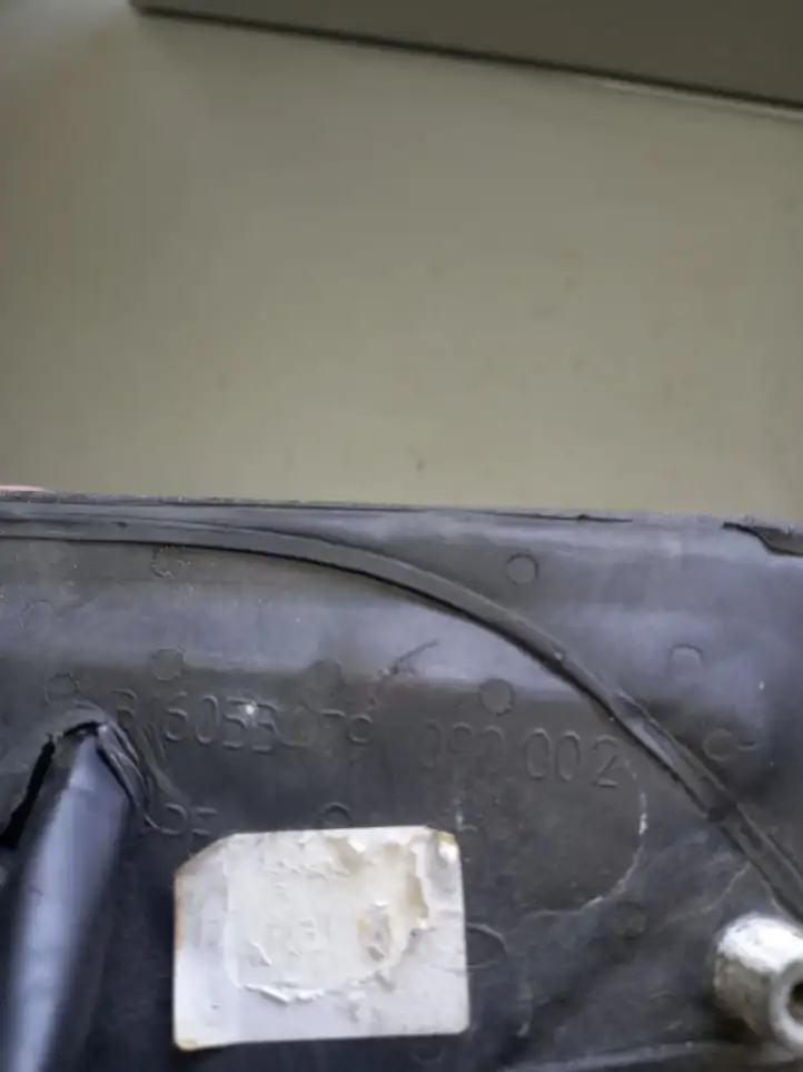 Opel Astra H (2004 - 2009) 6053479 Боковое зеркало с электроприводом — фото 2