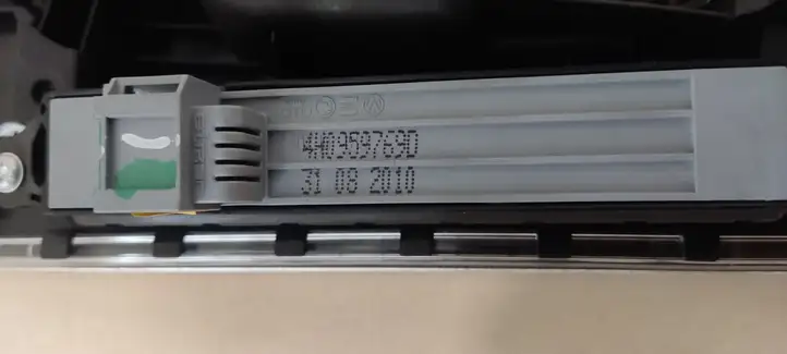 Audi A8 S8 D4 4H (2010 - 2014) 4H0867101 Прочая отделка передней двери — фото 2
