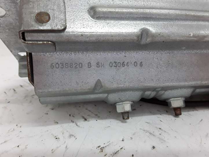 Nissan Pathfinder R51 (2005 - 2012)  6038820B Подушка безопастности пассажира