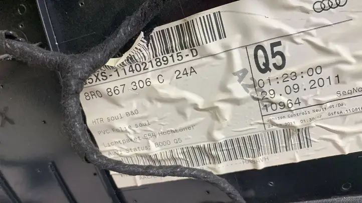 Audi Q5 SQ5 (2008 - 2012) 8R0867306C Обшивка задней двери — фото 4