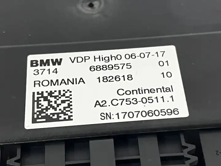BMW 5 G30 G31 (2016 - ) 182618 Блок управления подвеской — фото 2