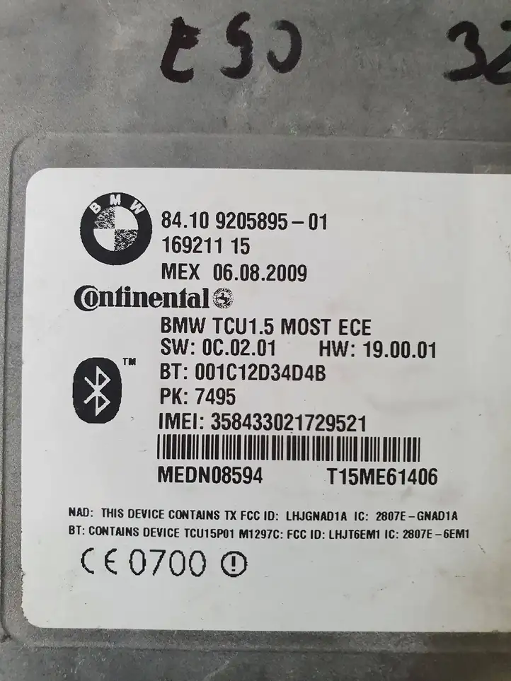 BMW 3 E90 E91 (2005 - 2012) 9205895 Bluetooth модуль — фото 2
