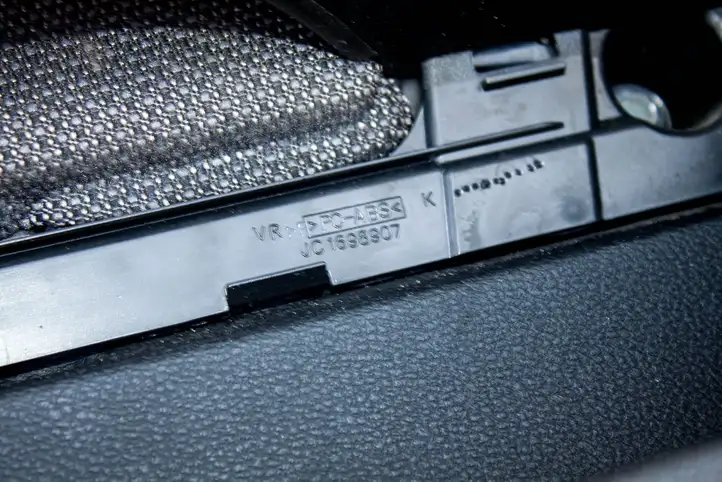 Mercedes-Benz E W212 (2009 - 2016) A2127270448 Обшивка передней двери — фото 2