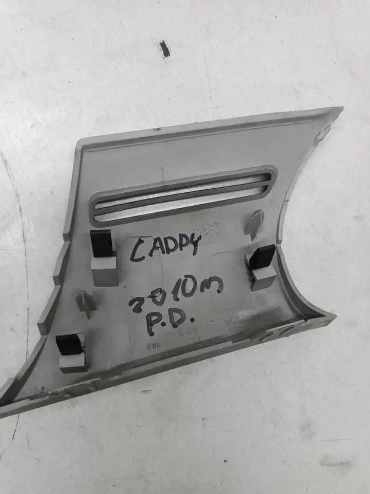 Volkswagen Caddy (2004 - 2010) 2K0858336 Прочие детали салона — фото 1