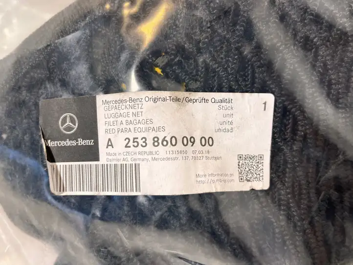 Mercedes-Benz GLC X253/C253 (2015 - ) A2538600900 Шторка багажника (сетка) — фото 2