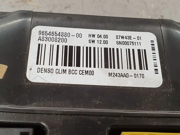 Citroen C4 I Picasso (2006 - 2013) 9654654880 Модуль комфорта — фото 2