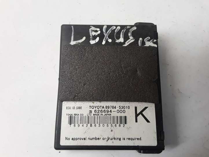 Lexus IS 220 (2005 - 2010)  8978453010 Блок управления иммобилайзера