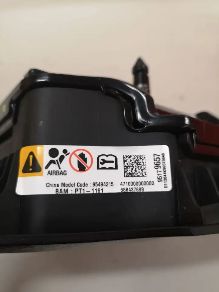 Opel Antara (2011 - 2017) 95179657 Подушка безопасности руля — фото 2