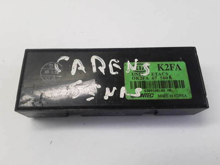 Kia Carens (2002 - 2006)  0K2FA67580A Другие блоки управления / модули