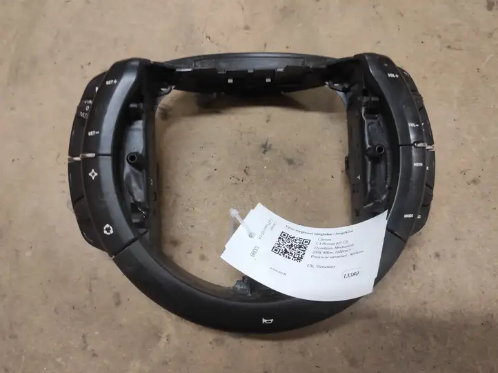 Citroen C4 I Picasso (2006 - 2013) 96624938XT Кнопки на рулевом колесе — фото 1