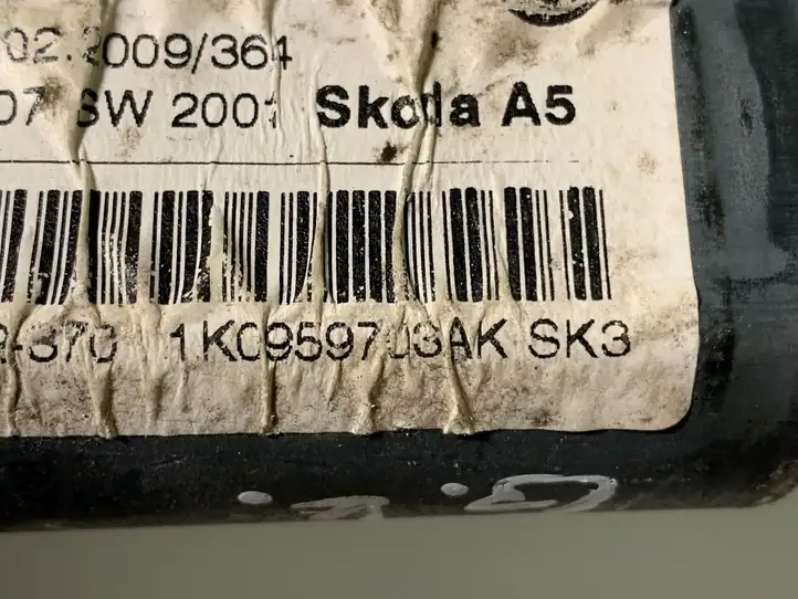 Skoda Octavia Mk2 (1Z) (2004 - 2013) 1K0959703AK Стеклоподъемник задней двери — фото 2