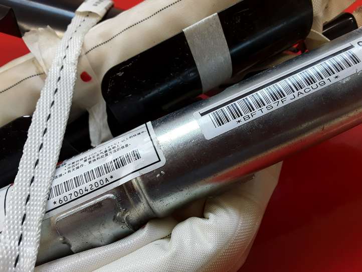 Mitsubishi Grandis (2003 - 2012)  607004200A Звукоизоляция крыши
