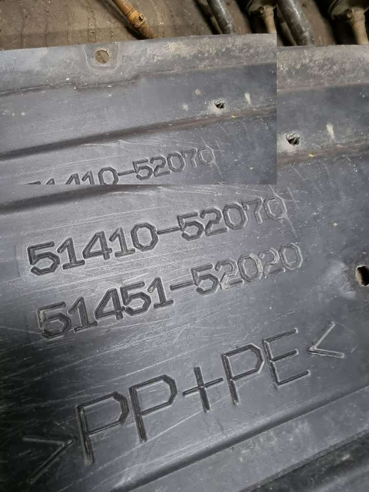 Toyota Verso (2009 - 2012)  5145152020 Защита дна двигателя