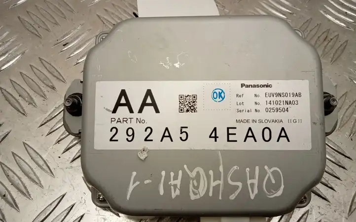 Nissan Qashqai (2013 - 2017) 292A54EA0A Блок управления электропитанием — фото 3