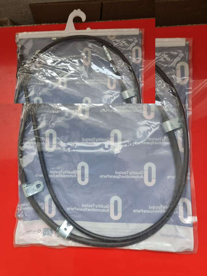 Mitsubishi Grandis (2003 - 2012)  55452504ASH Тросы ручного тормоза