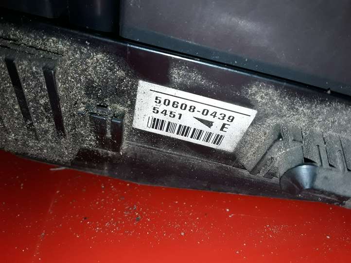 Mitsubishi Grandis (2003 - 2012)  MR587816 Блок предохранителей