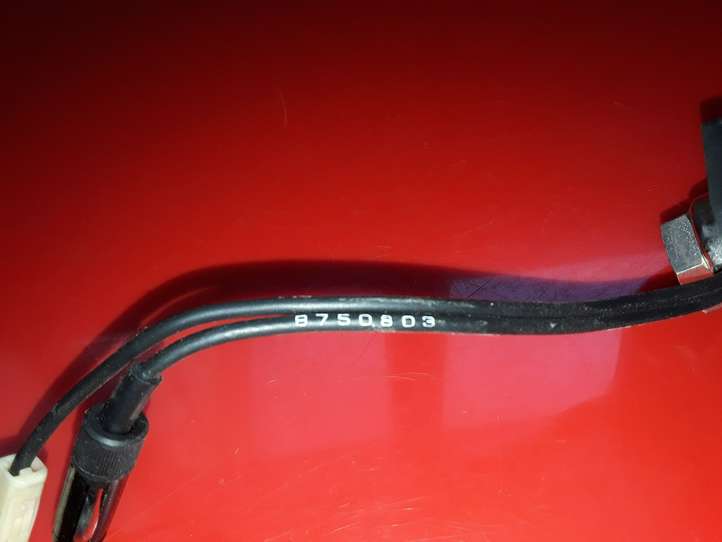 Citroen C-Crosser (2007 - 2013)  8750803 Антенна (антенна GPS)