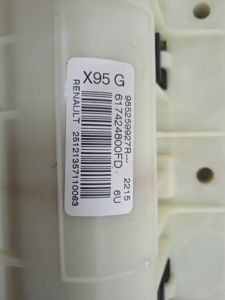 Renault Scenic III - Grand scenic III (2009 - 2016) 985259927R Подушка безопасности пассажира — фото 2