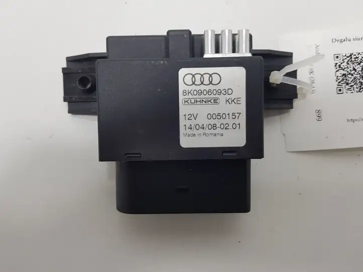 Audi A4 S4 B8 8K (2007 - 2011) 8K0906093D Реле насоса горючего — фото 1