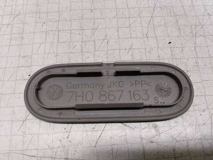 Volkswagen Transporter-Caravelle (2003 - 2009)  7H0867163 Другая деталь отделки пере́дней дверей