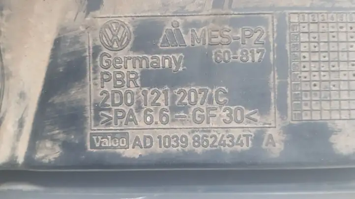 Volkswagen II LT (1996 - 2007) 2D0121207C Дифузор радиатора — фото 2
