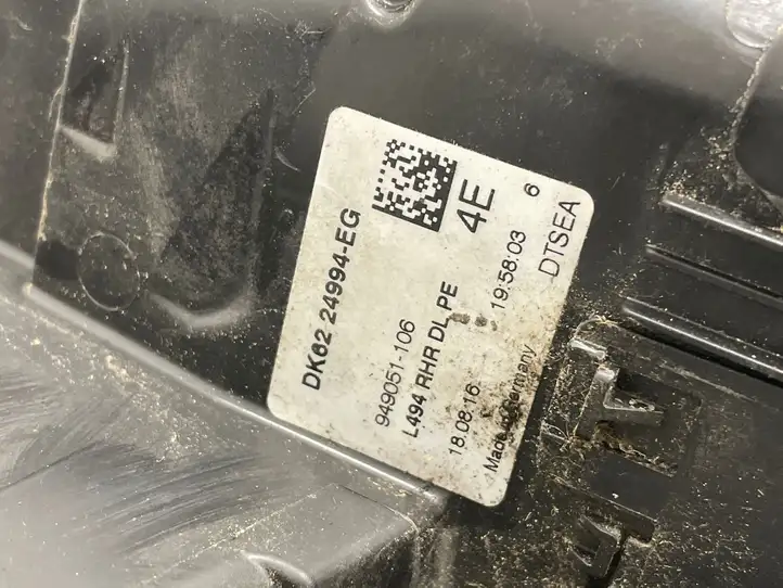 Land Rover Range Rover Sport L494 (2013 - 2017) DK6224994EG Замок задней двери — фото 2