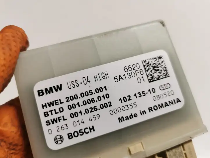 BMW 3 G20 G21 (2019 - ) 5A130F8 Блок управления парктрониками — фото 1