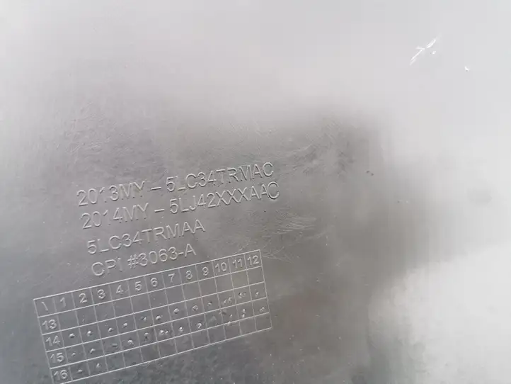 Dodge Durango (2013 - ) 5LC34TRMAA Ящик для хранения в багажнике — фото 2