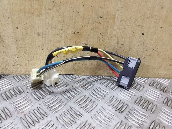 Subaru Outback (2009 - 2014)  2464707750 Другой проводник