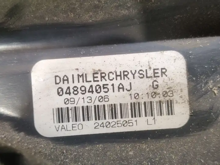Chrysler Voyager (2004 - 2007) 04894051AJ Комплект механизма стеклоочистителей — фото 2