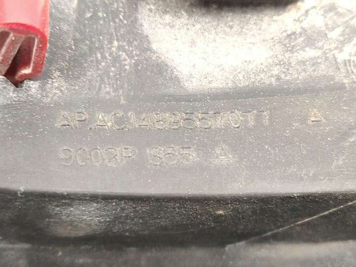 Peugeot 807 (2002 - 2011)  1489557077 Нижняя часть бампера