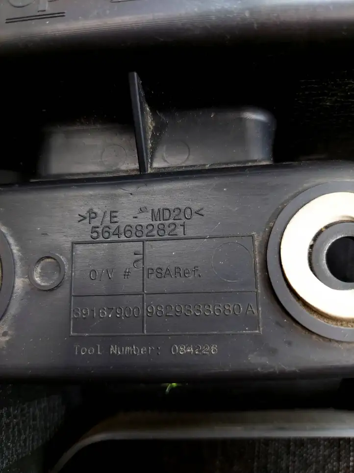 Opel Corsa F (2019 - ) 564682821 Кронштейн заднего бампера — фото 2