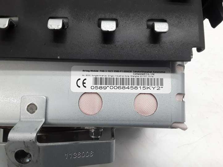 Toyota Yaris (2005 - 2009)  PAB310230589 Подушка безопастности пассажира