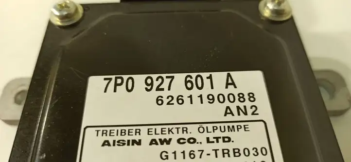 Volkswagen Touareg II (2010 - 2018)  7P0927601A Блок управления коробки передач