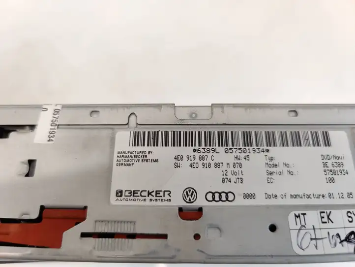 Audi Q7 (2005 - 2009)  4E0919887C Блок управления навигации (GPS)