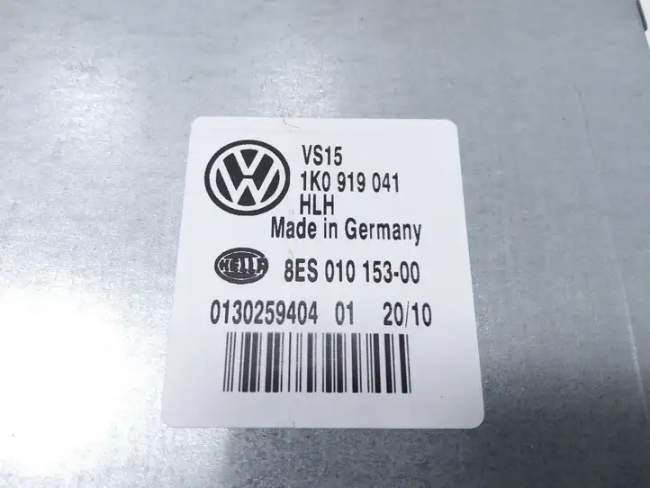 Volkswagen Jetta V (2005 - 2010) 8ES01015300 Блок управления электропитанием — фото 3