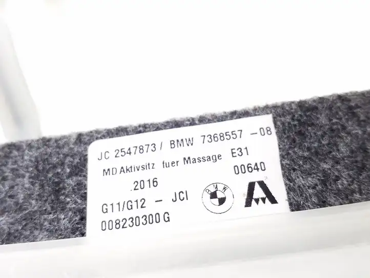 BMW 7 G11 G12 (2015 - 2022)  7368557 Модуль управления сидением