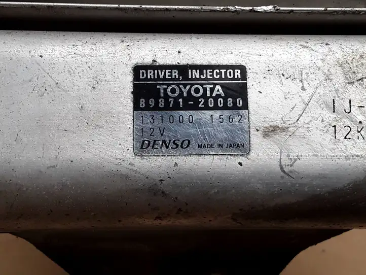 Toyota Avensis T270 (2009 - 2012) 8987120080 Блок управления форсунками — фото 2