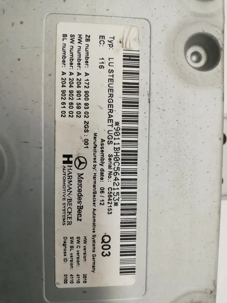 Mercedes-Benz C W204 (2007 - 2014)  A1729009302 Блок управления навигации (GPS)