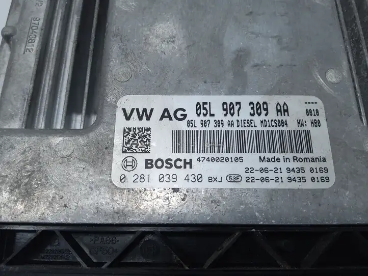 Audi A4 S4 B8 8K (2007 - 2011) 0281039430 Блок управления двигателем (ECU) — фото 3