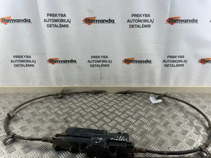 Kia Sorento (2014 - 2017)   Модуль управления ручным тормозом