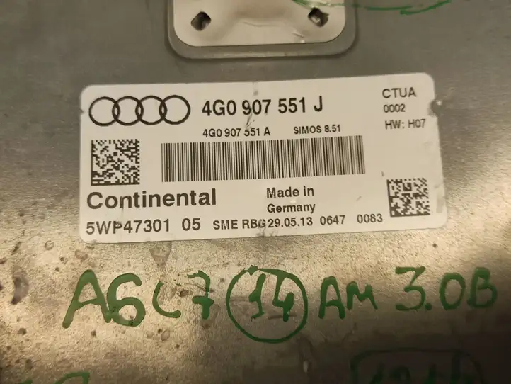 Audi A6 C7 (2011 - 2014) 4G0907551J Блок управления двигателем (ECU) — фото 2