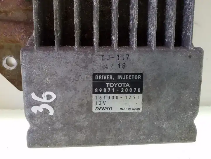 Toyota Corolla Verso AR10 (2004 - 2009) 8987120070 Блок управления форсунками — фото 3