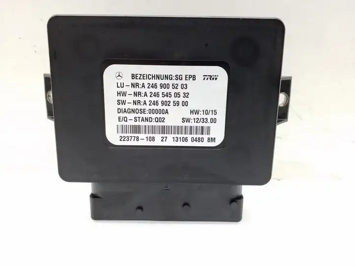 Mercedes-Benz CLA C117,X117,W117 (2013 - 2019) A2469005203 Блок управления стояночным тормозом — фото 1